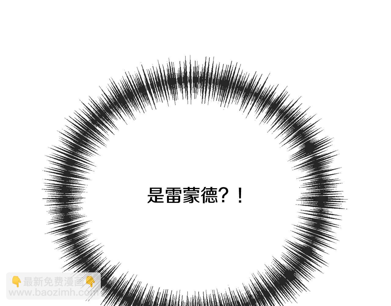 第103话 亲生母亲12