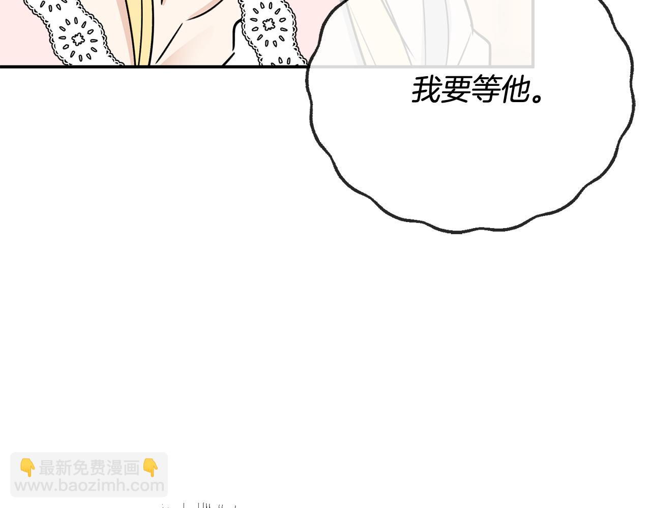 第103话 亲生母亲122