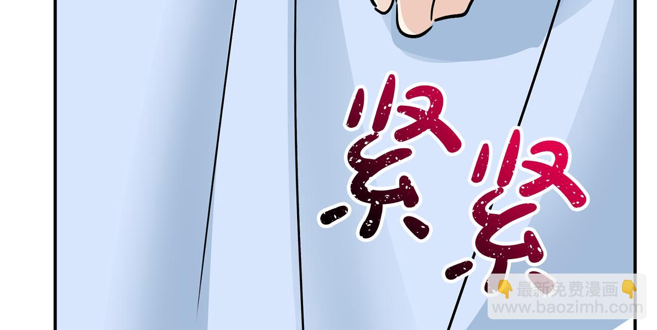 第103话 亲生母亲124