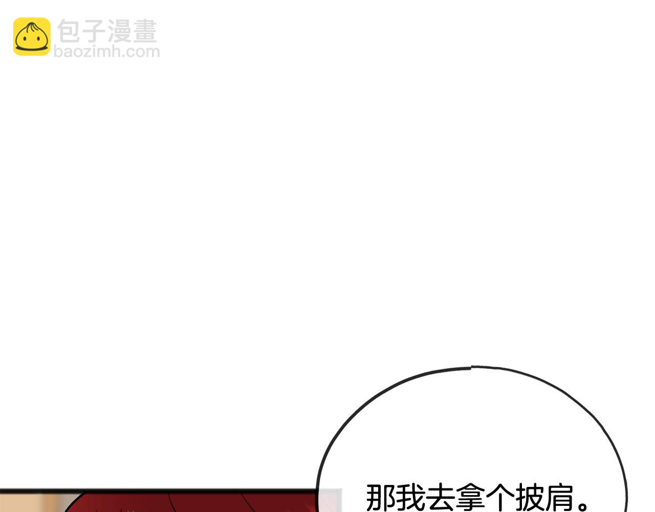 第103话 亲生母亲125