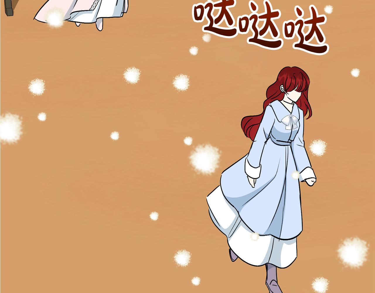 第103话 亲生母亲133