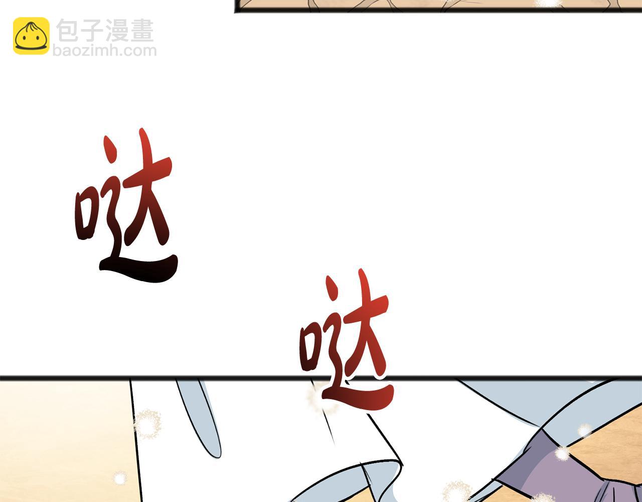 第103话 亲生母亲141