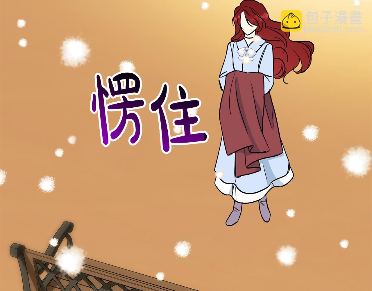 第103话 亲生母亲148