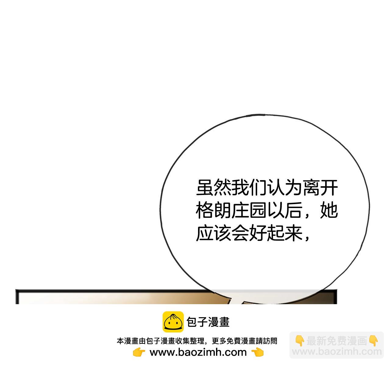 第103话 亲生母亲157