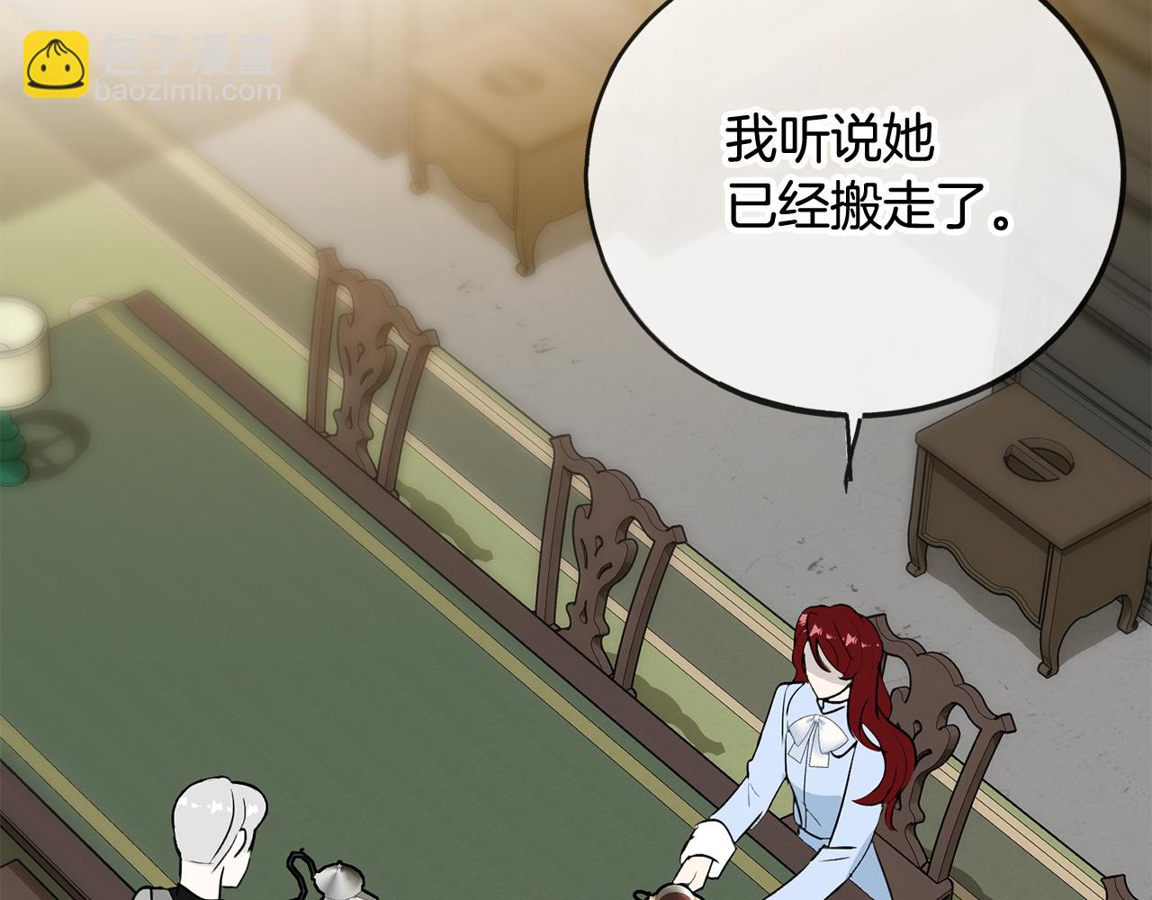 第103话 亲生母亲159