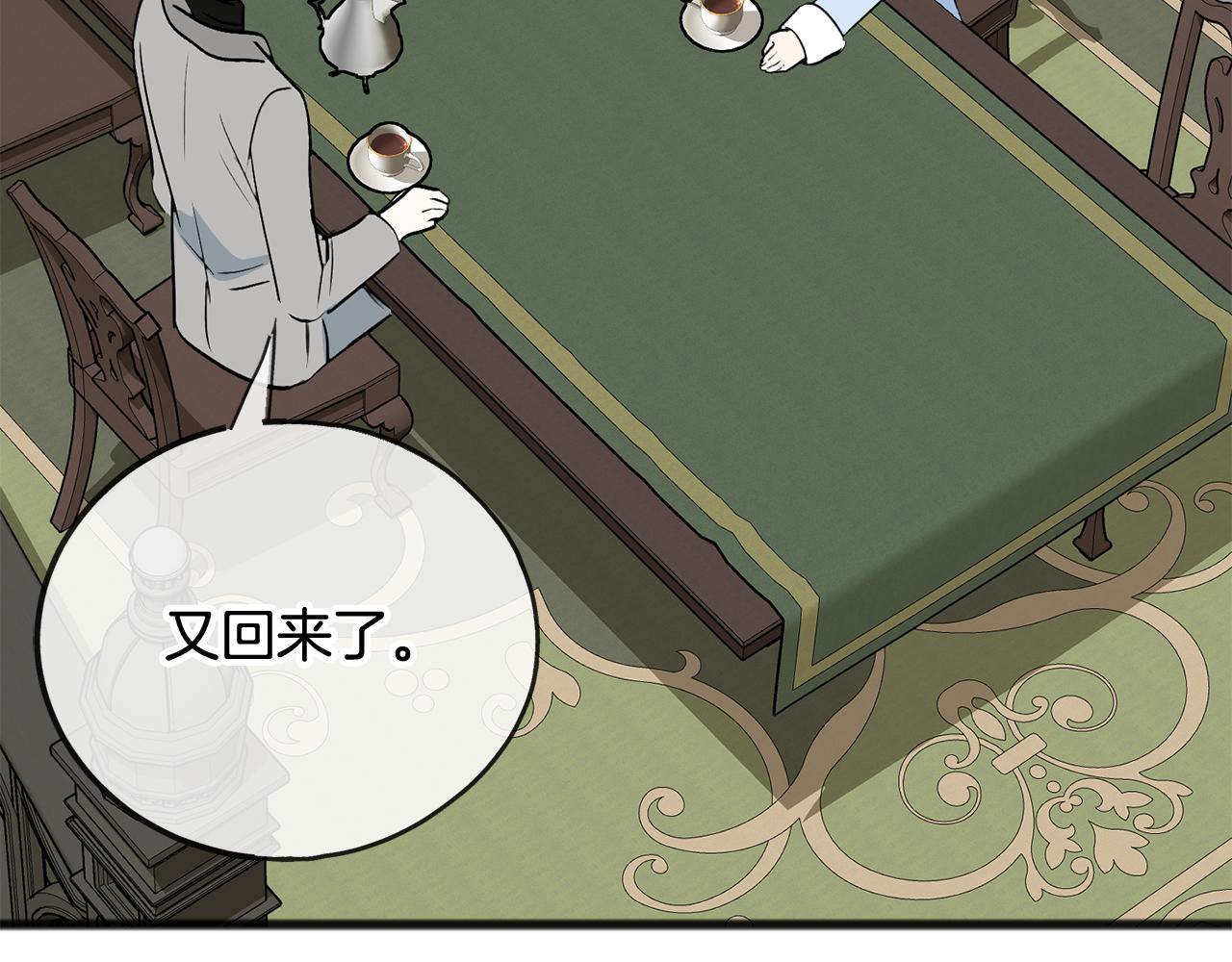 第103话 亲生母亲160