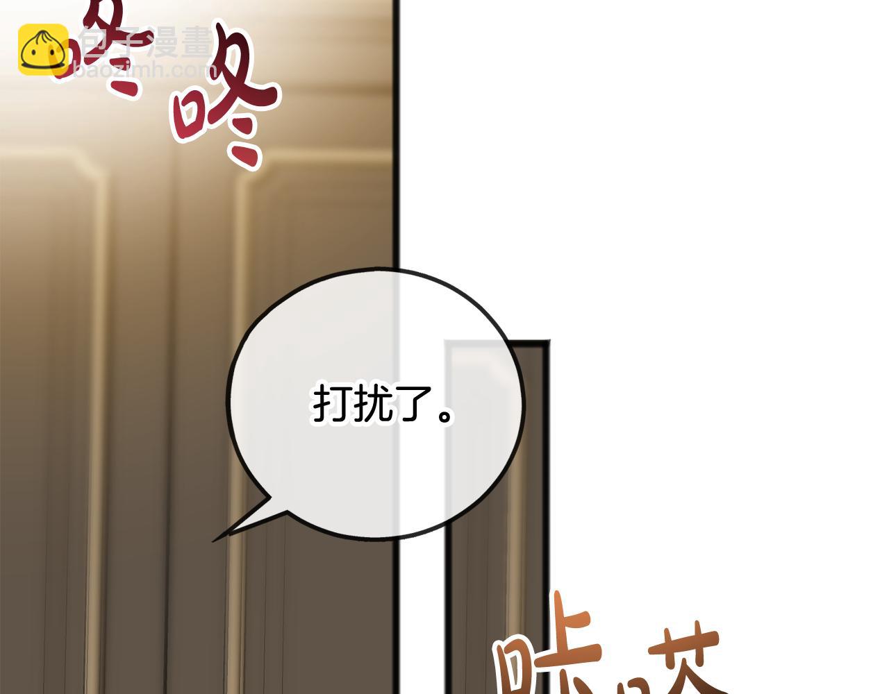 第103话 亲生母亲176