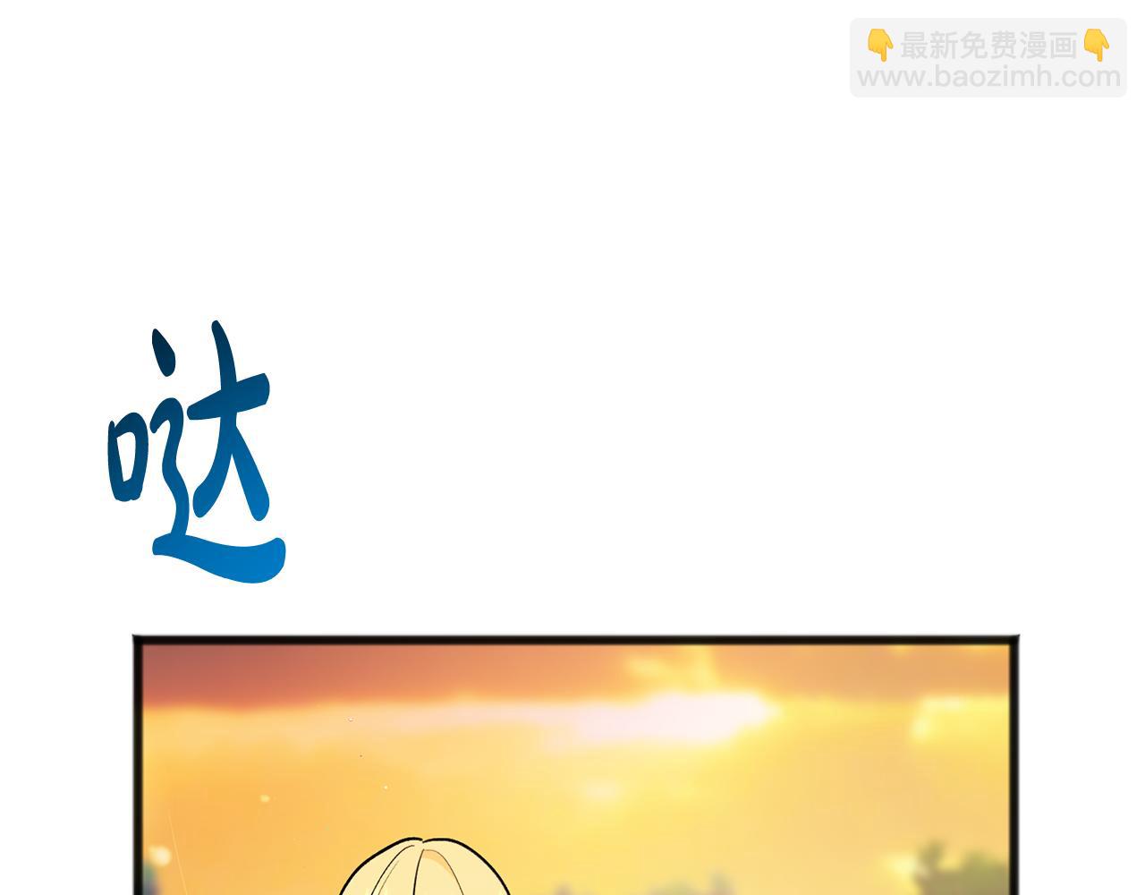 第103话 亲生母亲19