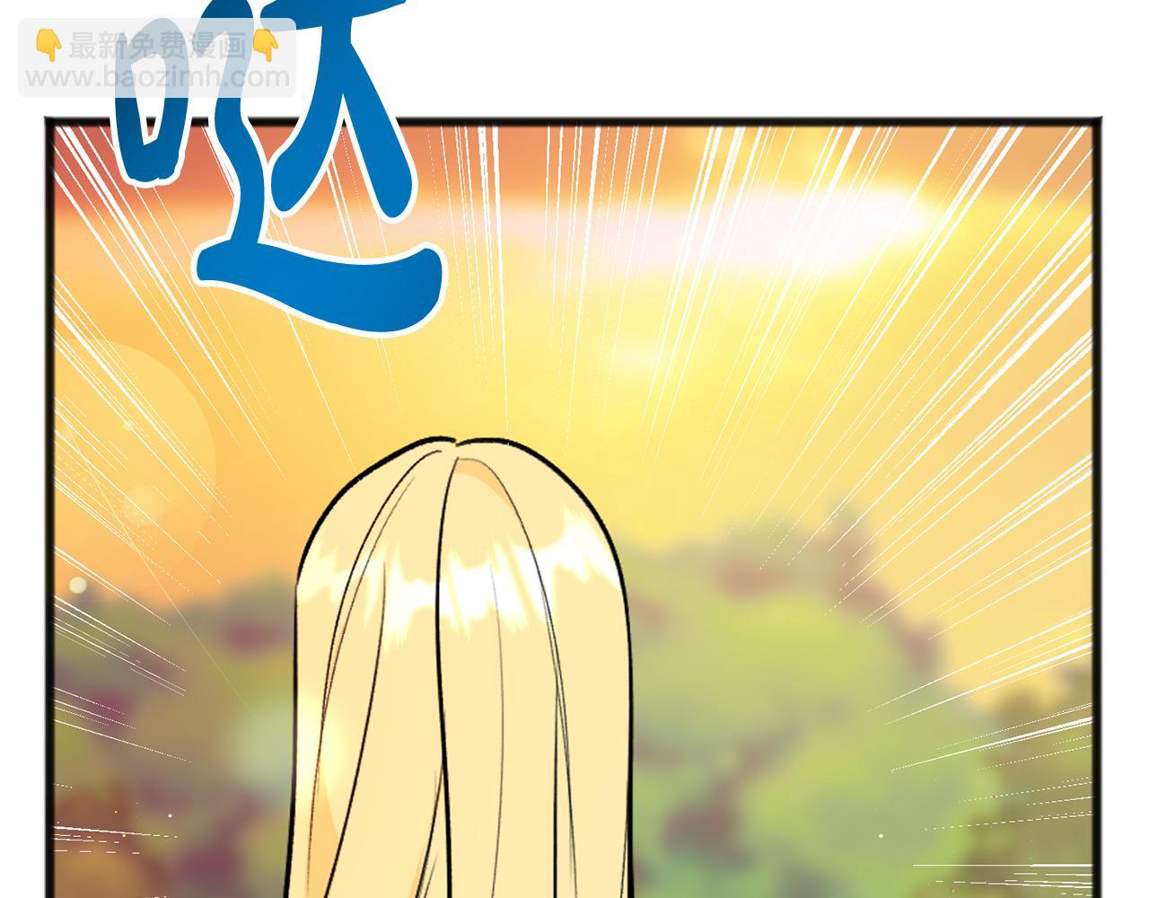 第103话 亲生母亲23