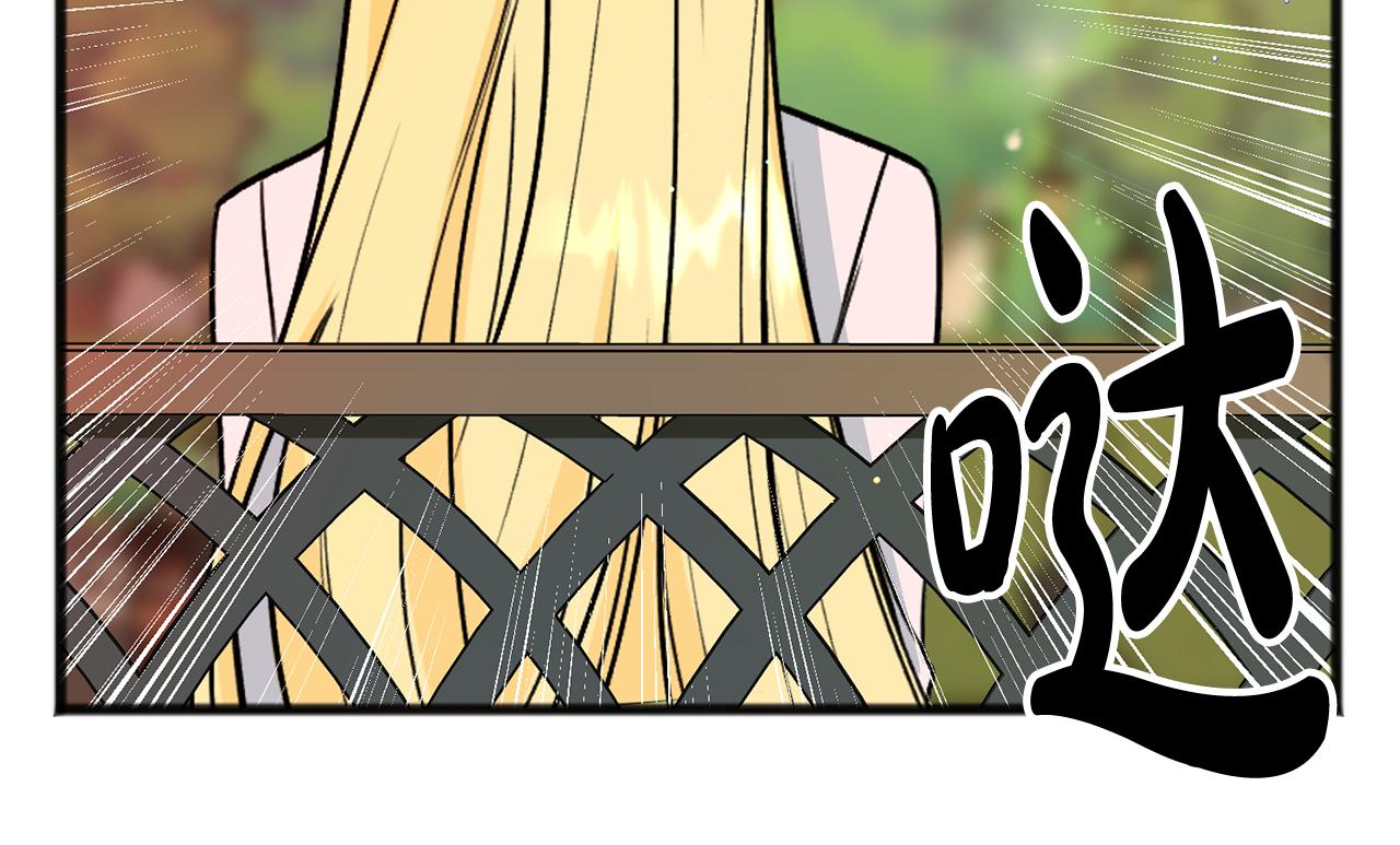 第103话 亲生母亲24