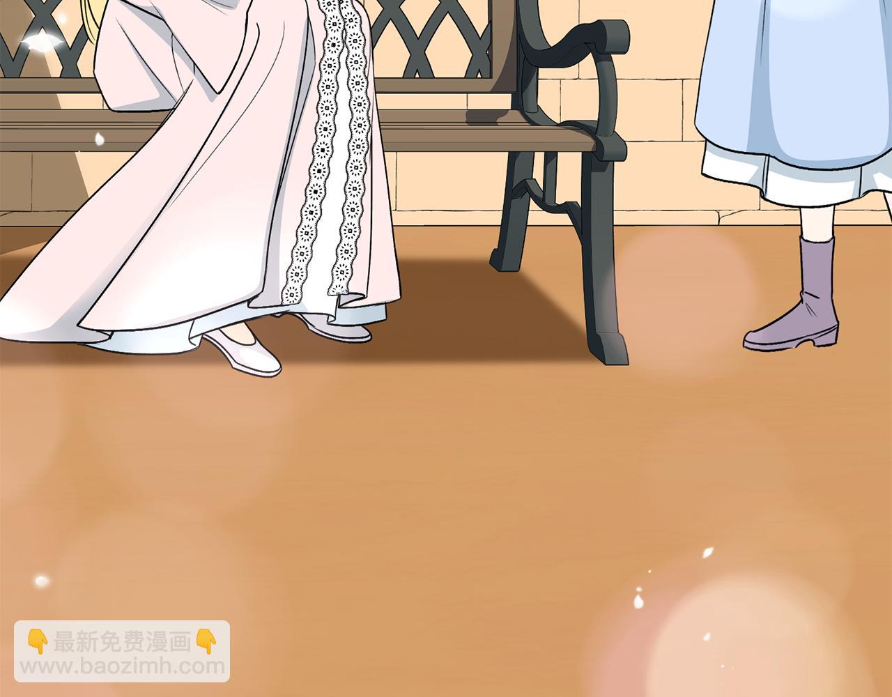 第103话 亲生母亲33