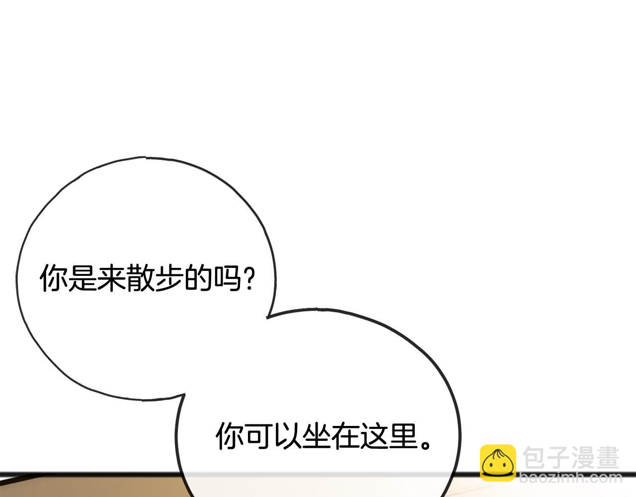 第103话 亲生母亲37