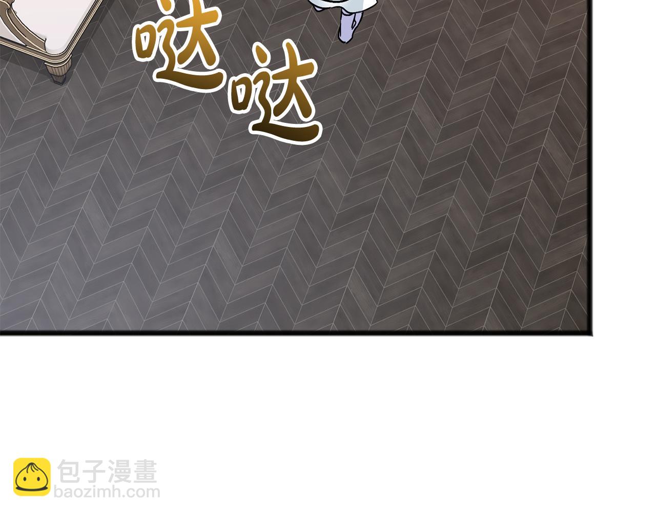 第103话 亲生母亲5