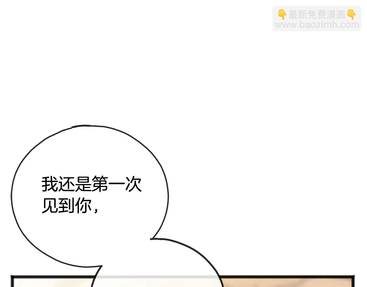 第103话 亲生母亲50