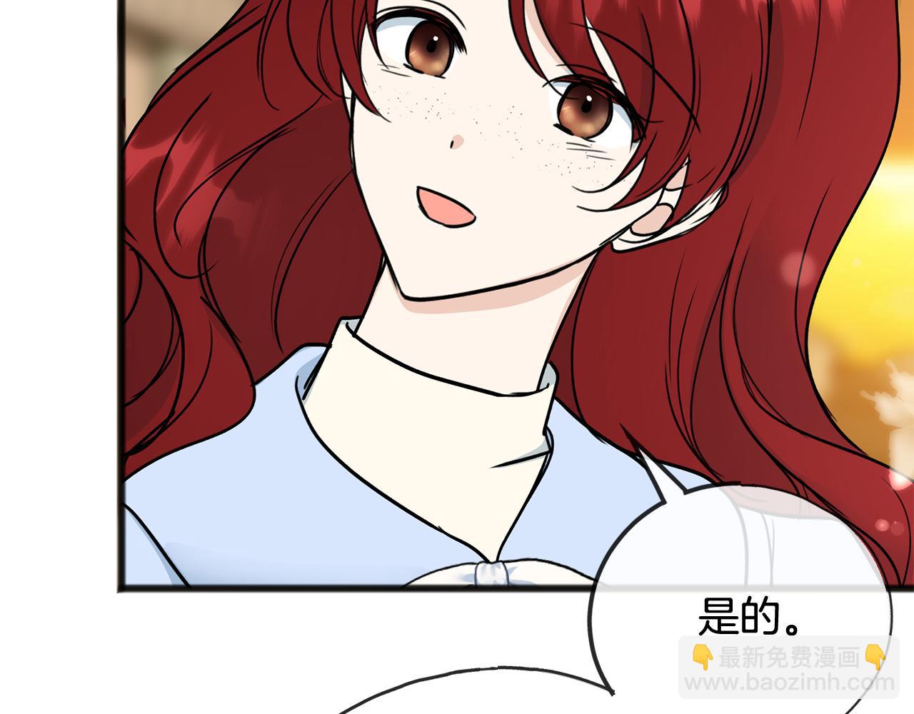 第103话 亲生母亲57