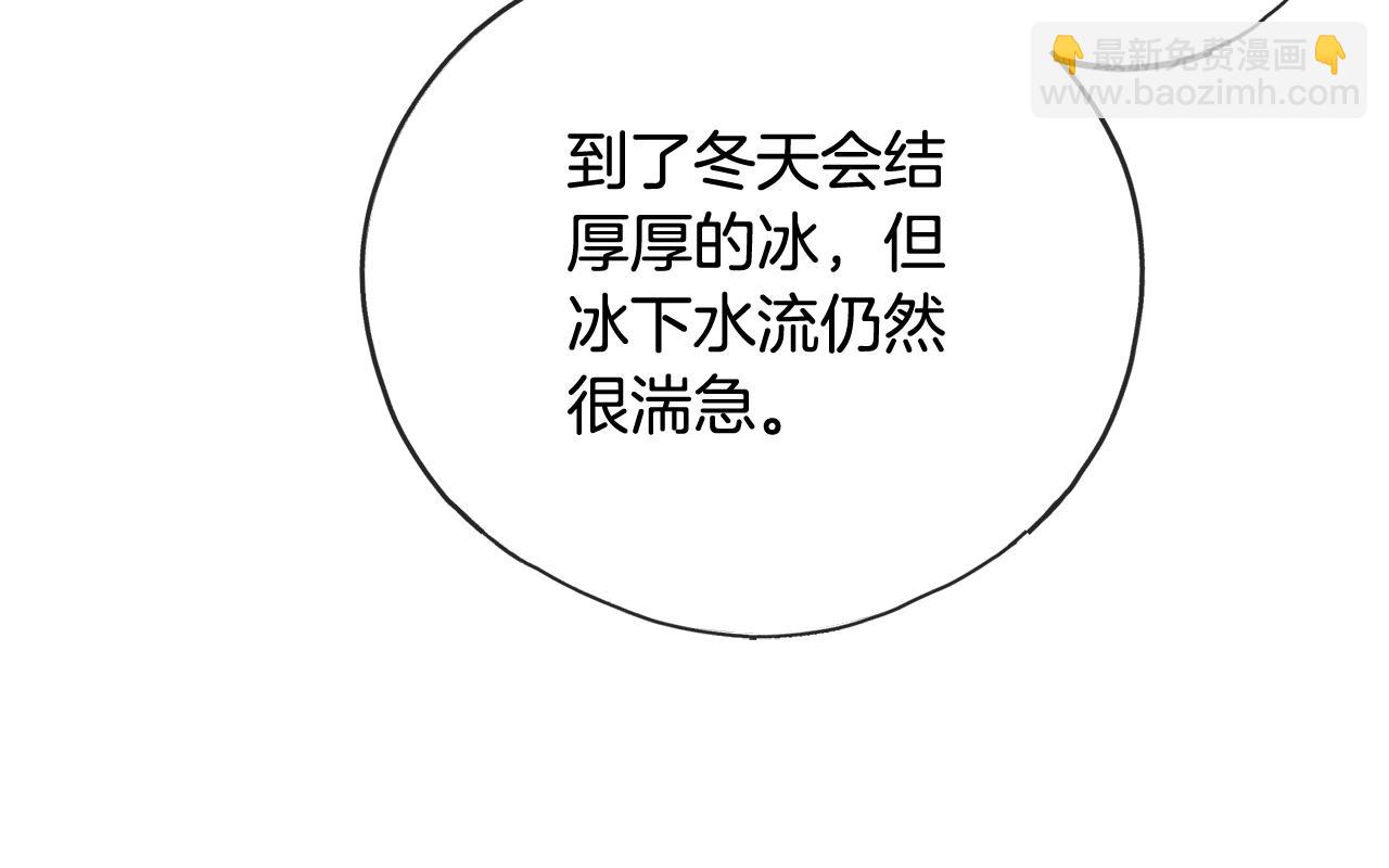 第103话 亲生母亲58