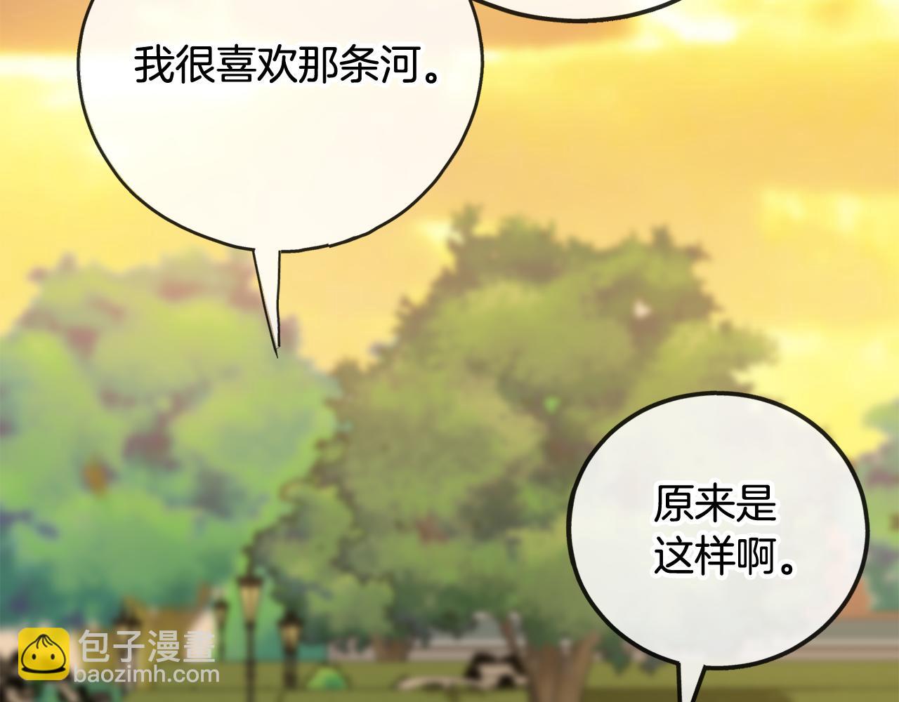 第103话 亲生母亲60