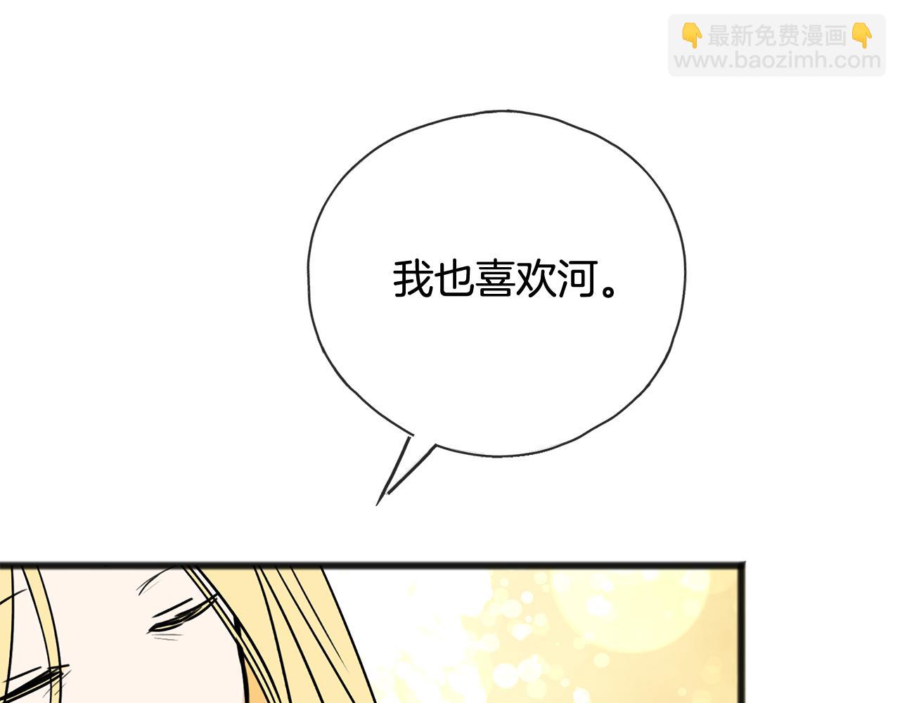 第103话 亲生母亲62