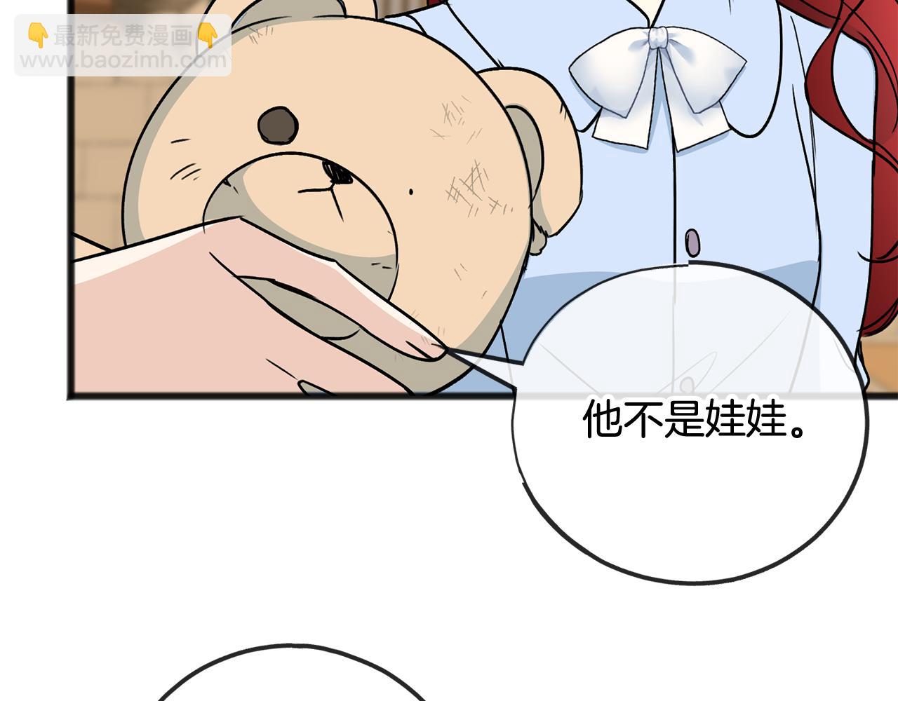 第103话 亲生母亲66