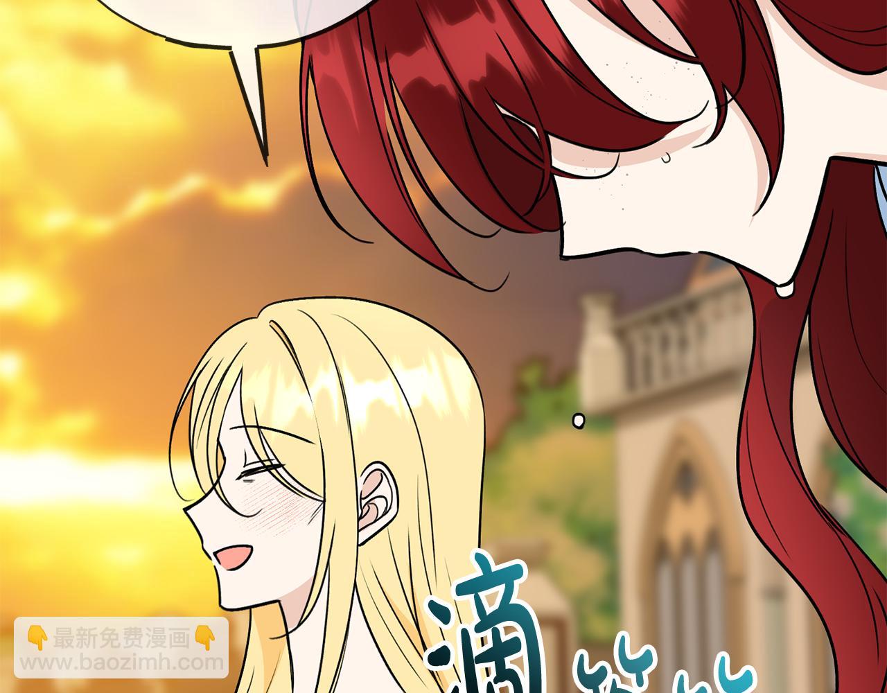 第103话 亲生母亲83