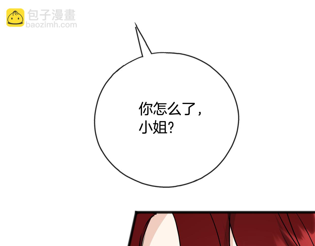 第103话 亲生母亲87