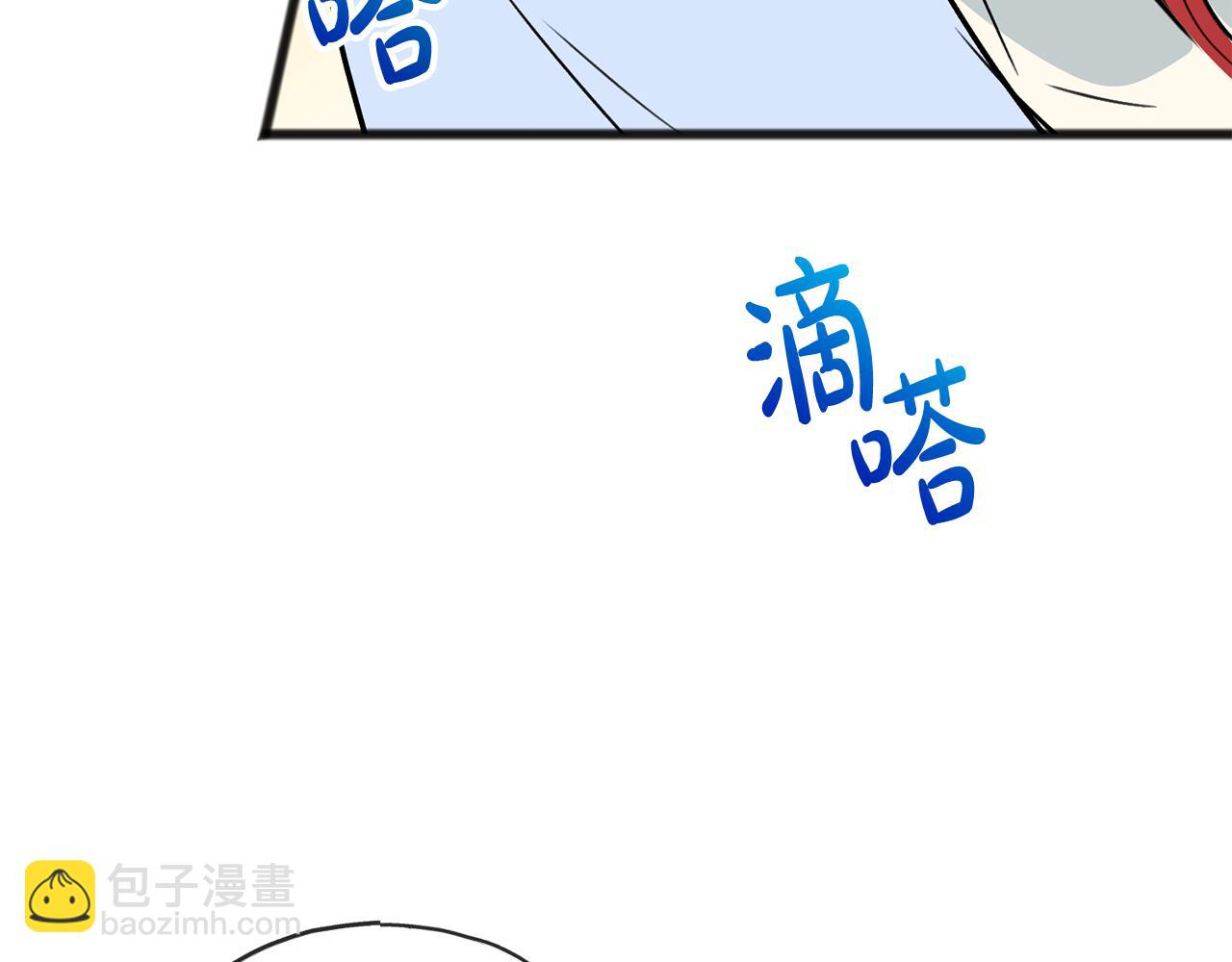 第103话 亲生母亲89