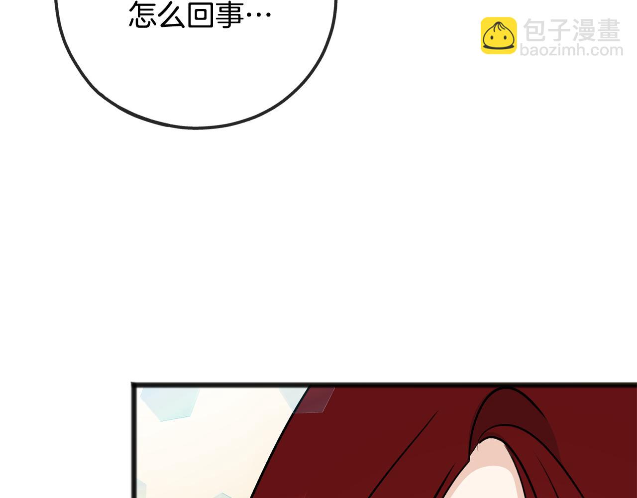 第103话 亲生母亲92