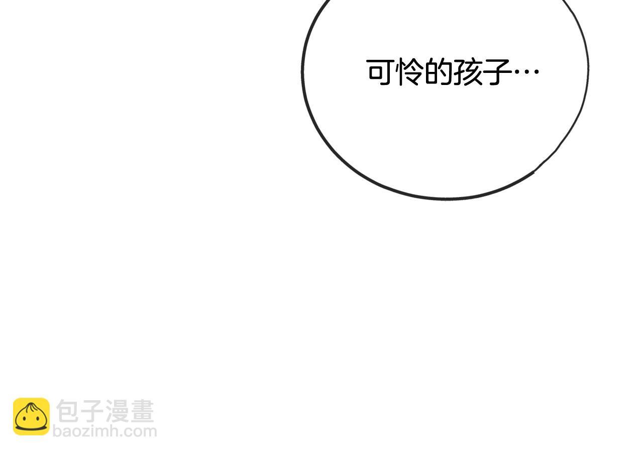 第103话 亲生母亲96