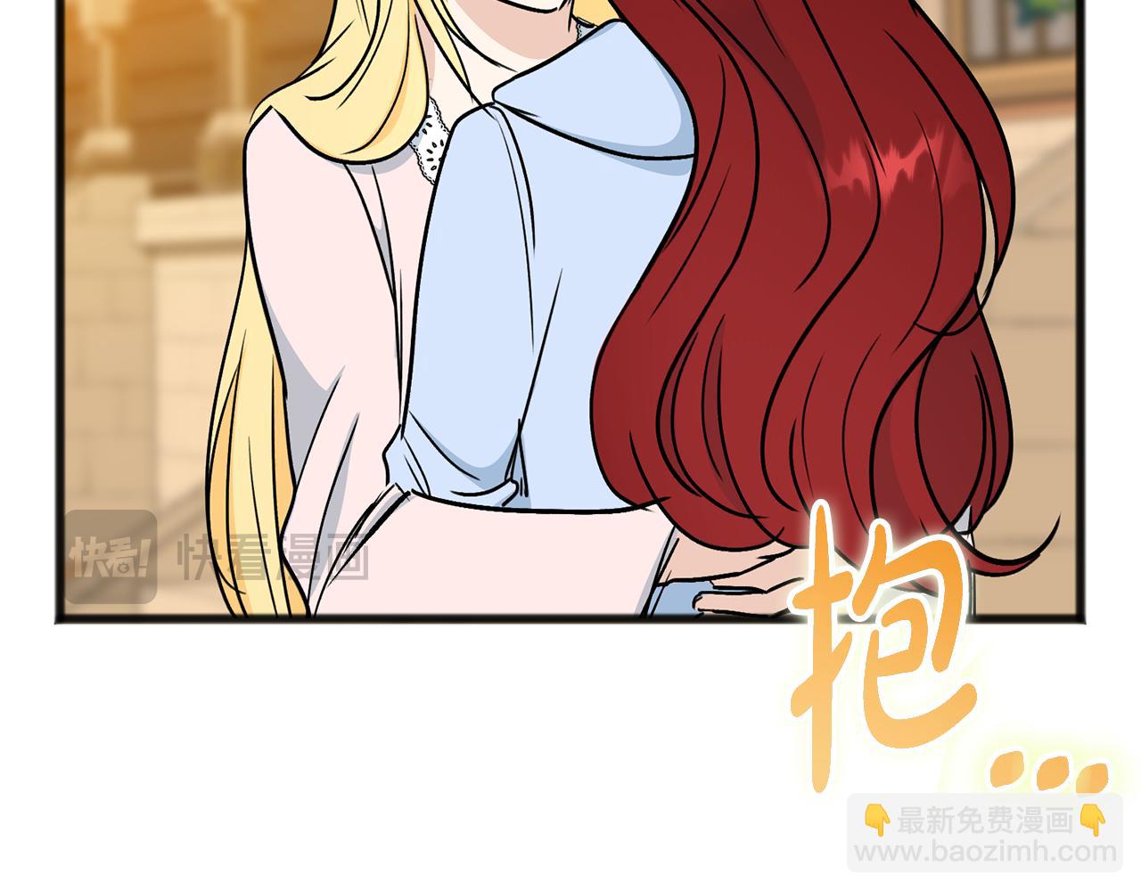 第103话 亲生母亲98