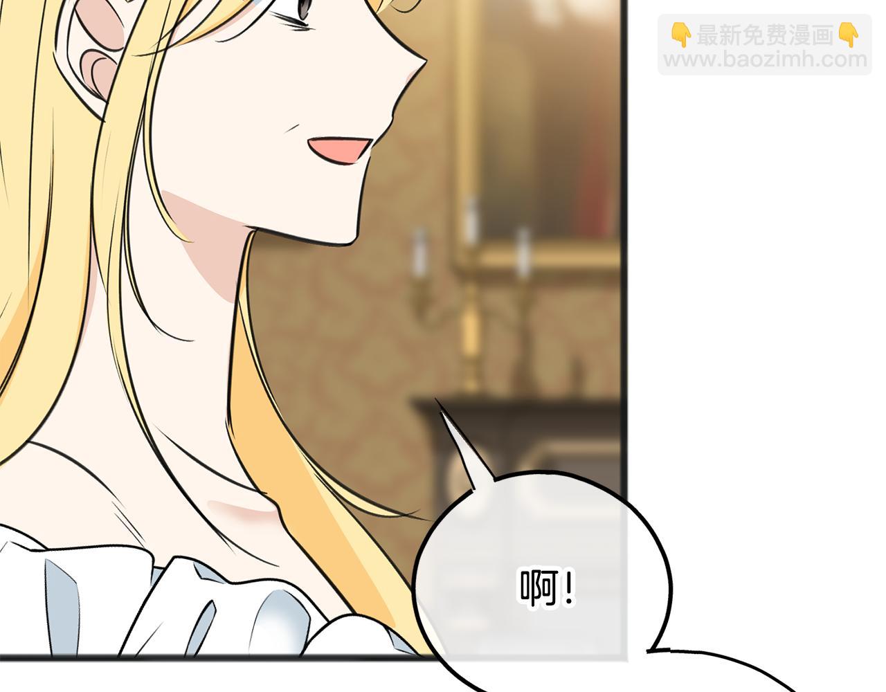 第104话 秘密别墅110