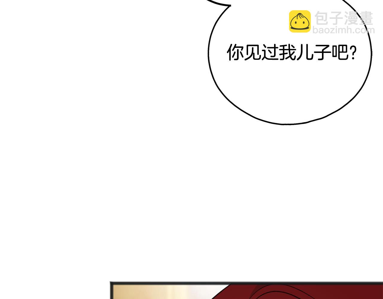 第104话 秘密别墅111