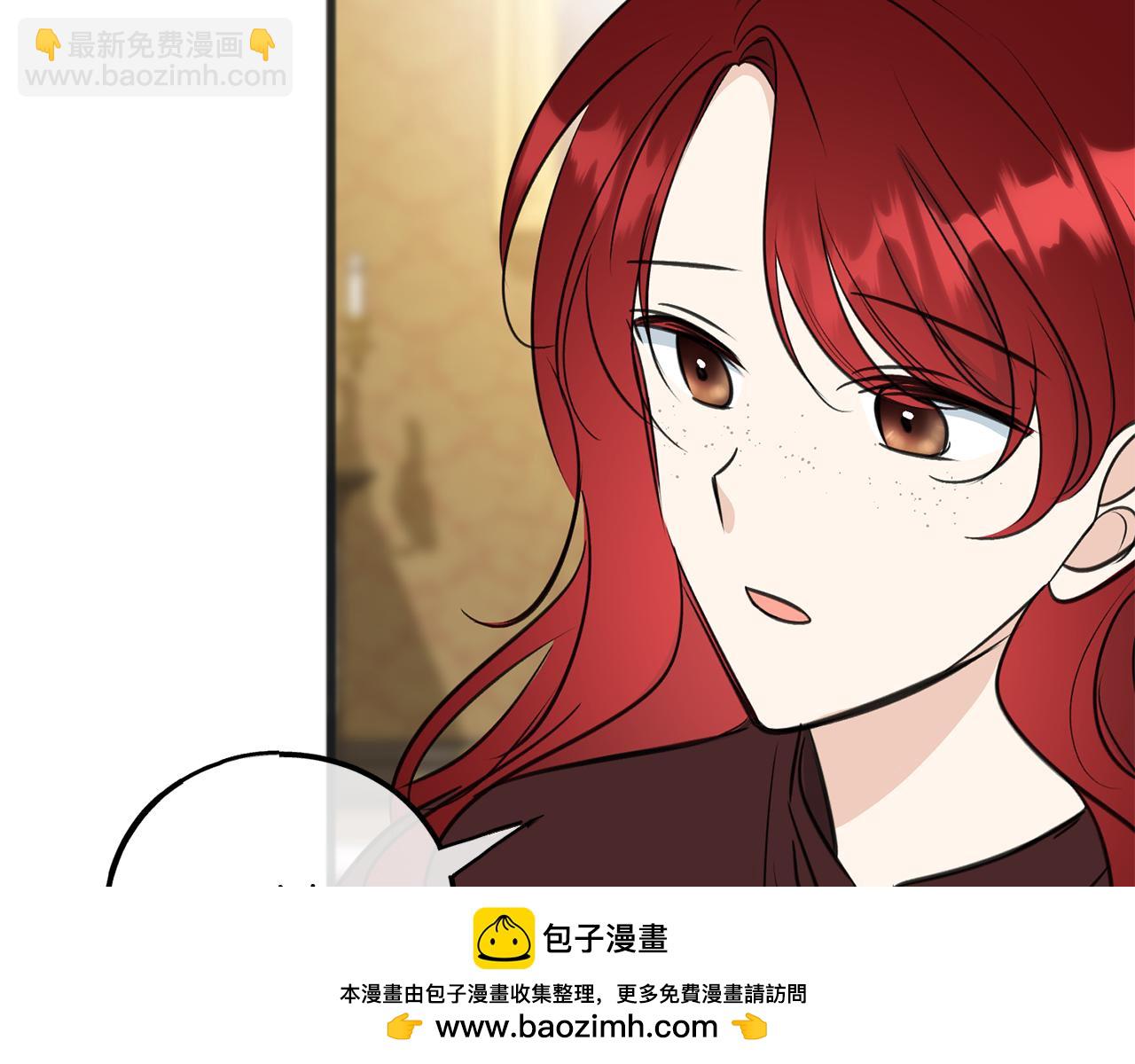 第104话 秘密别墅112