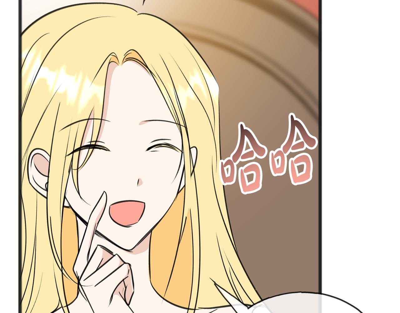 第104话 秘密别墅117