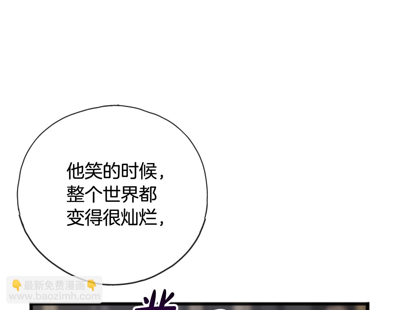 第104话 秘密别墅126