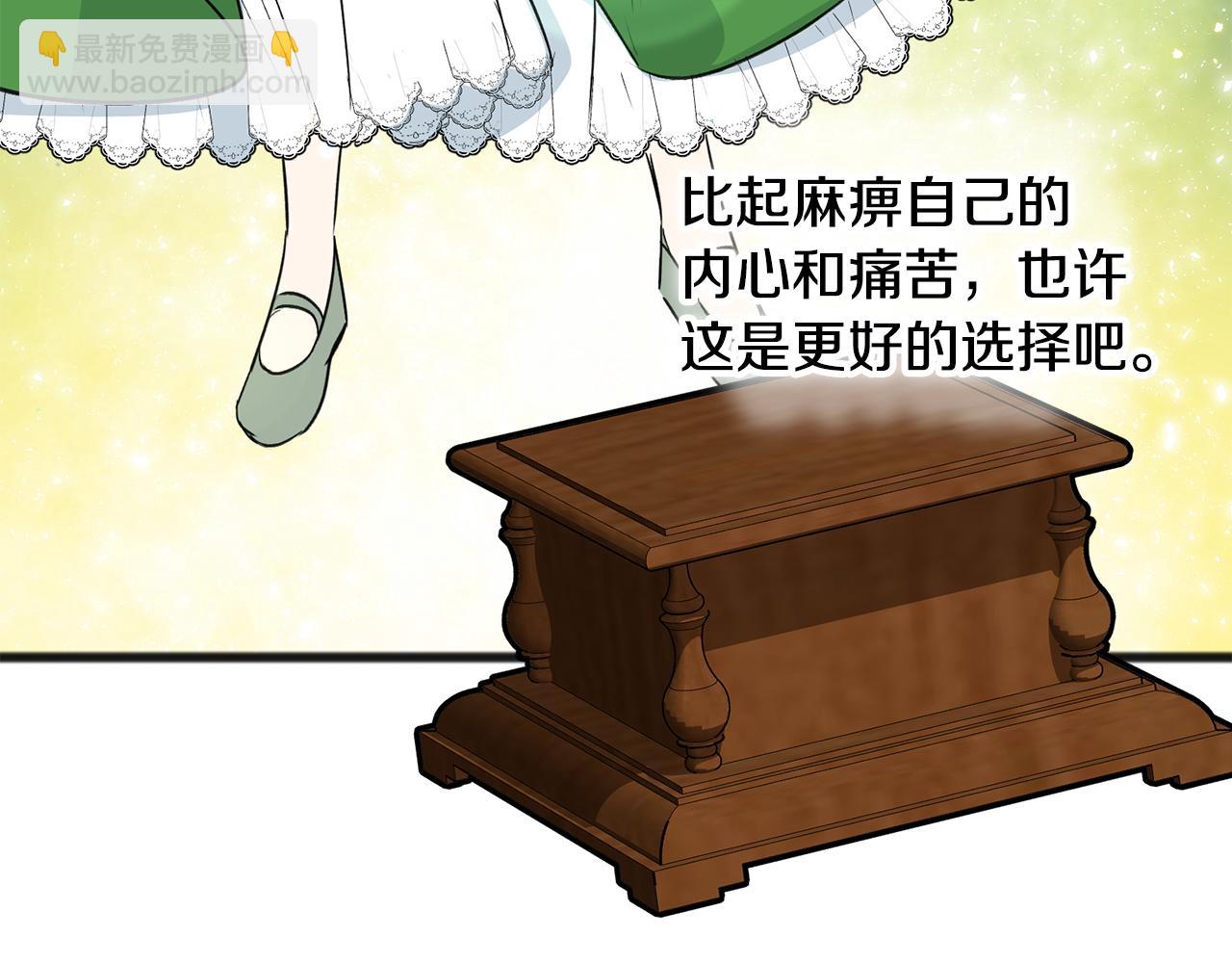 第104话 秘密别墅133