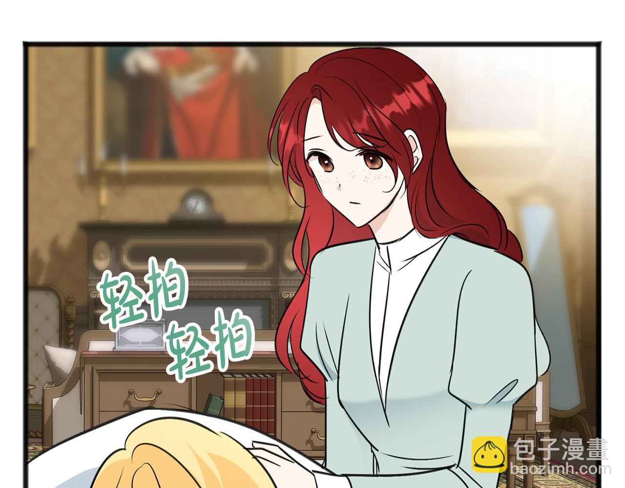 第104话 秘密别墅138