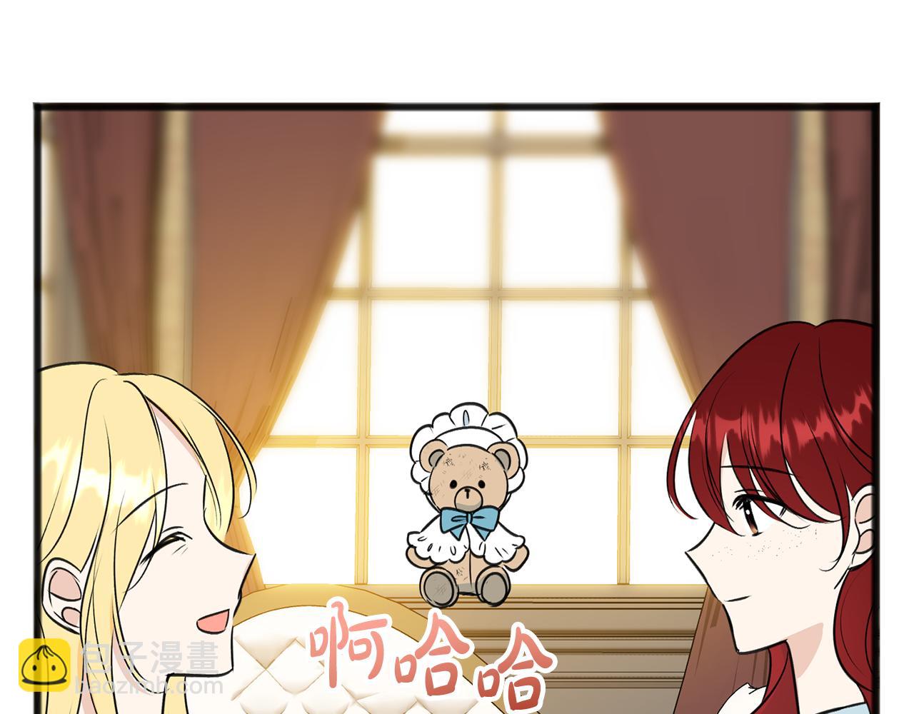 第104话 秘密别墅140