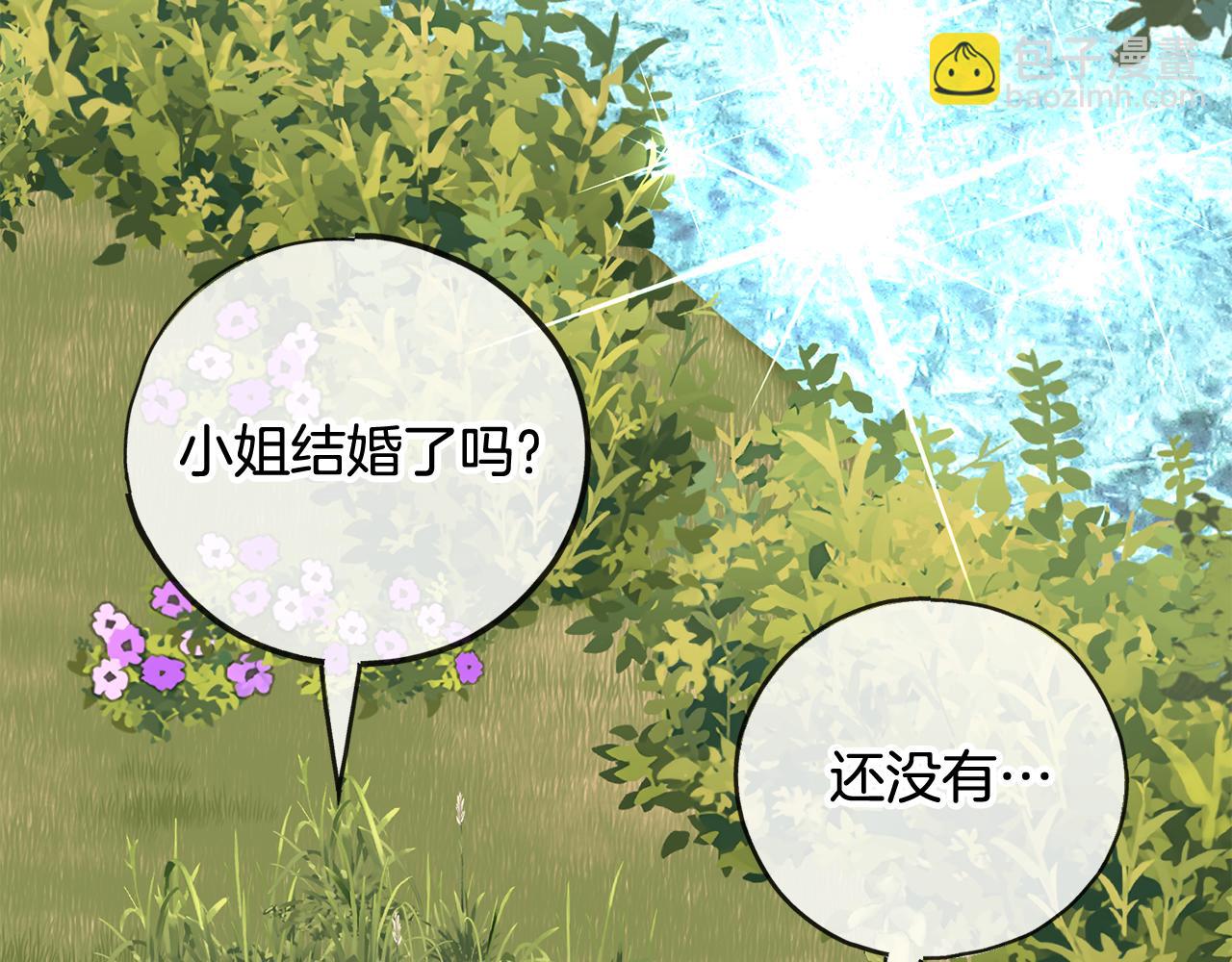 第104话 秘密别墅144