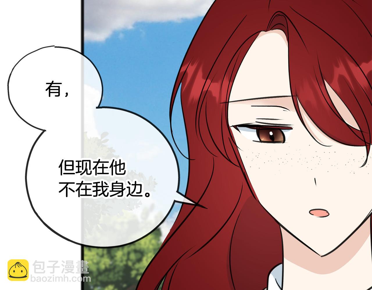 第104话 秘密别墅149