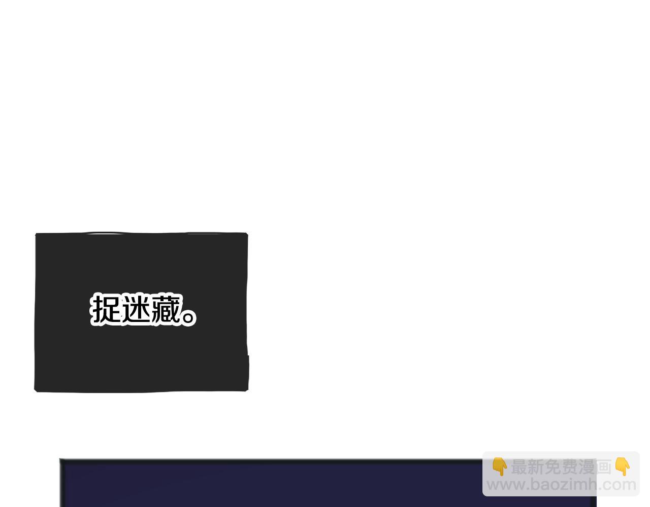 第104话 秘密别墅153