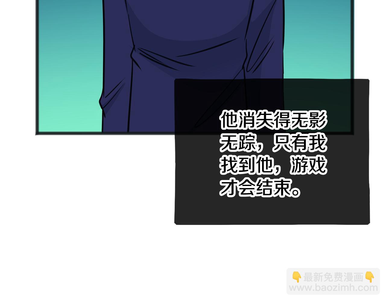 第104话 秘密别墅159