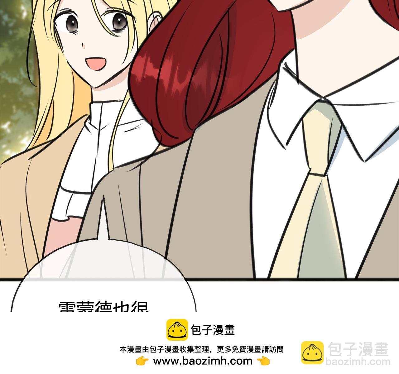 第104话 秘密别墅161