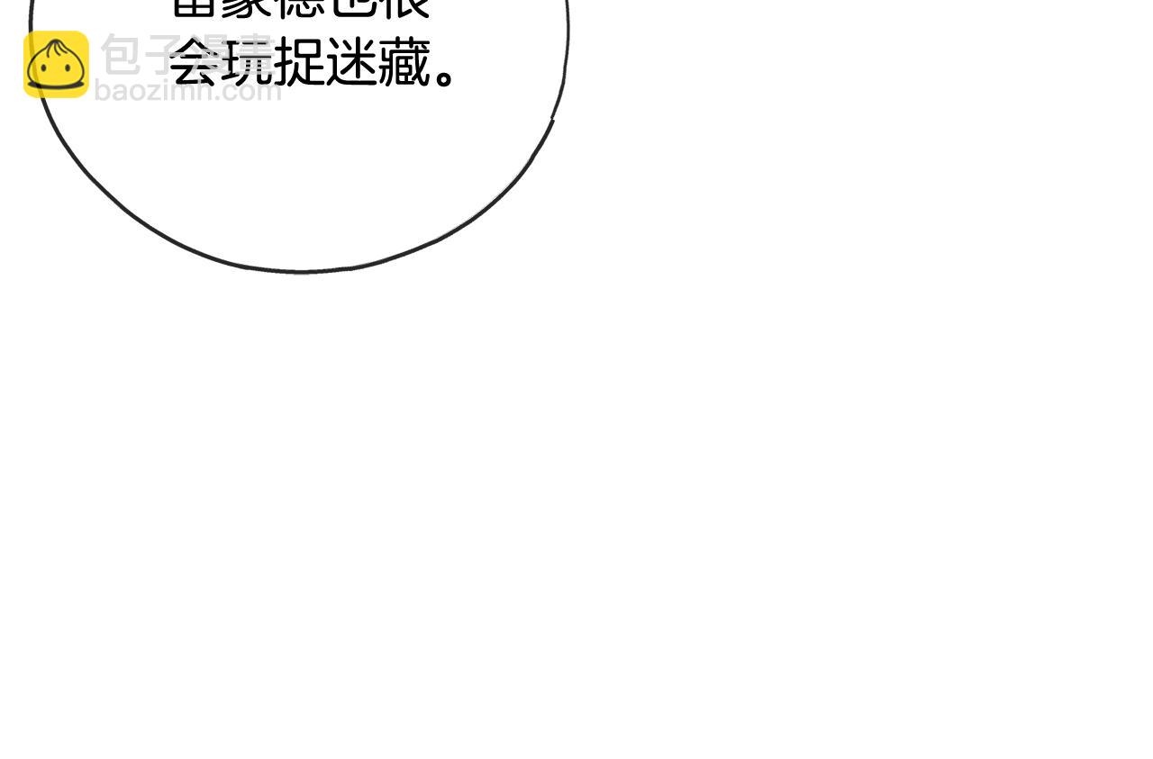 第104话 秘密别墅162