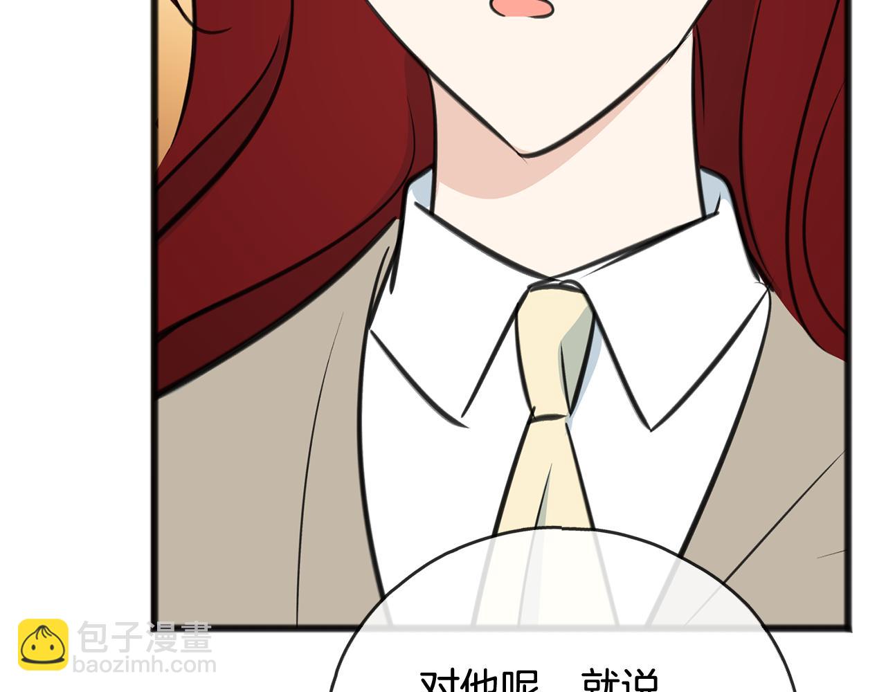 第104话 秘密别墅171