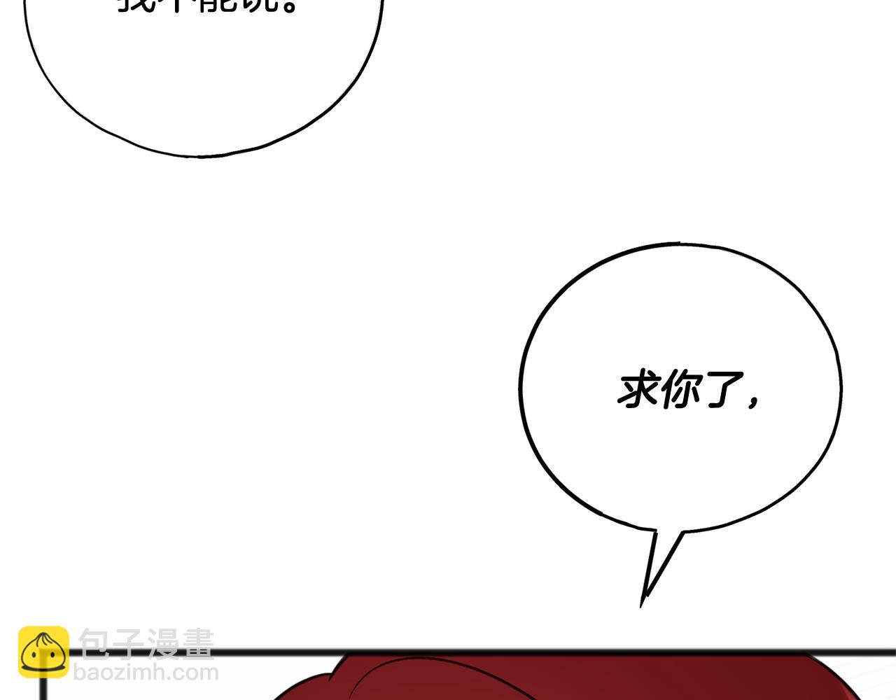 第104话 秘密别墅180