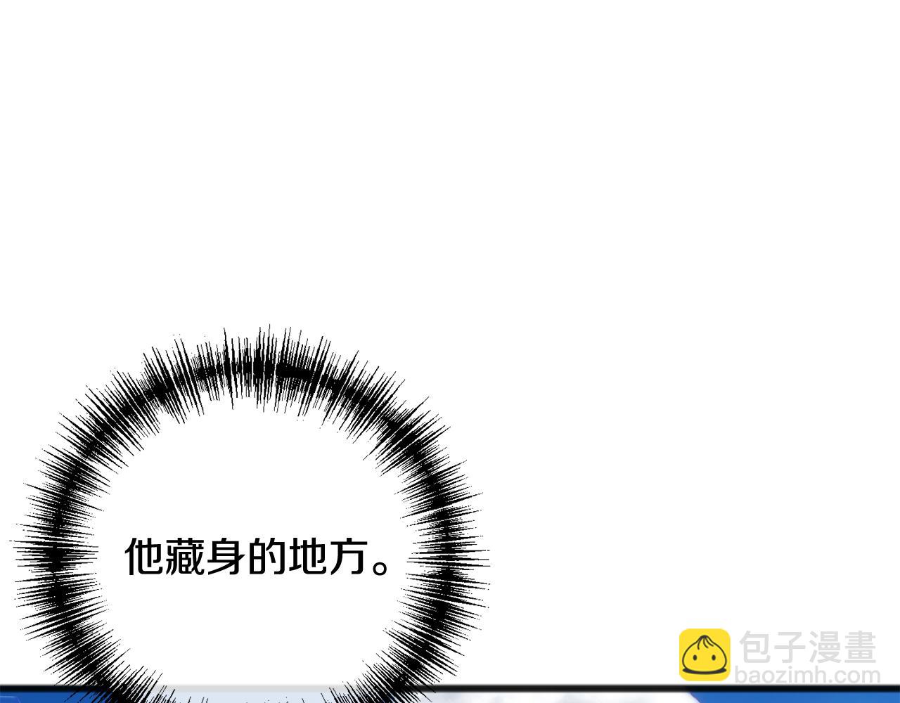 第104话 秘密别墅184