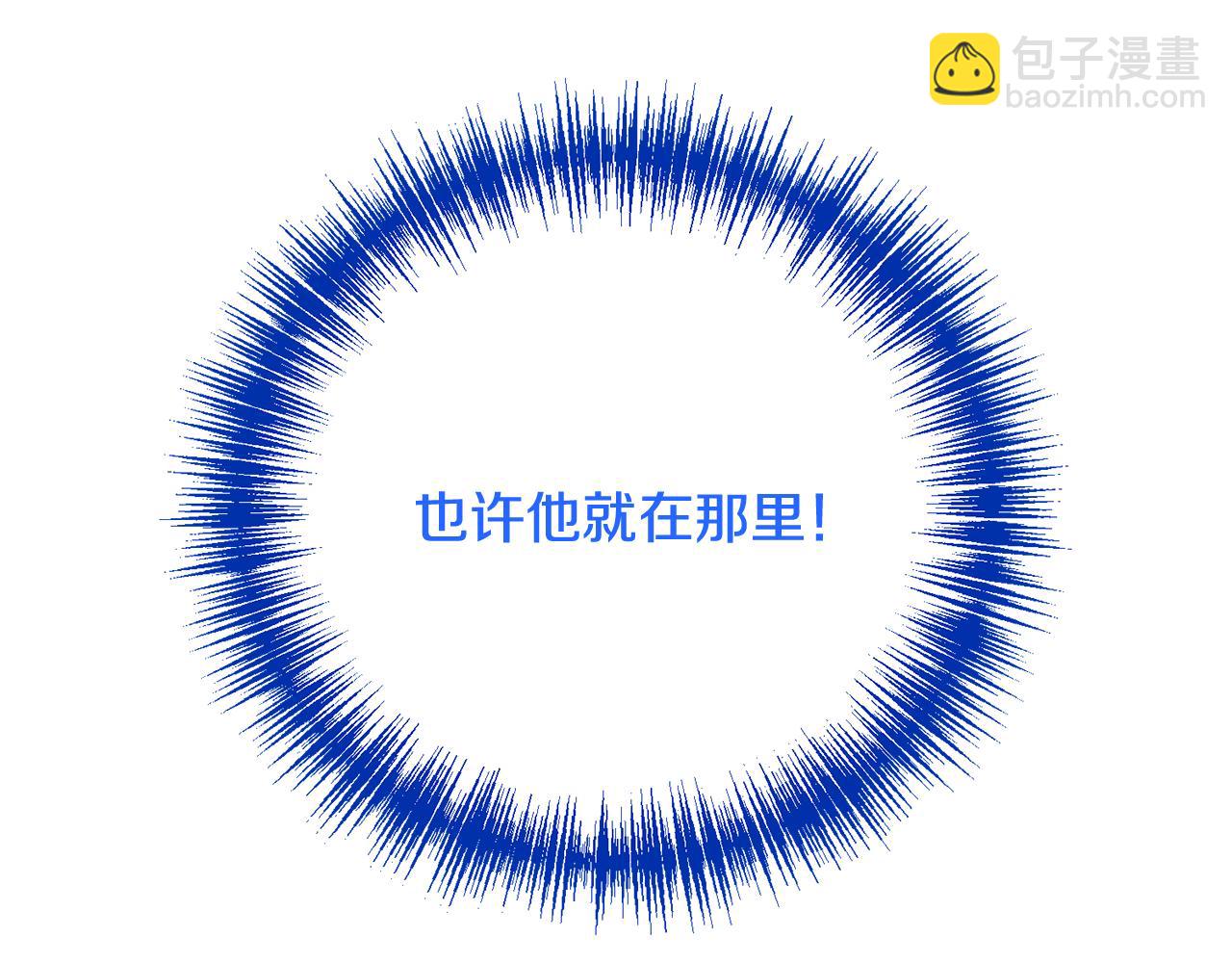 第104话 秘密别墅188