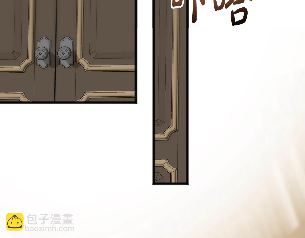 第104话 秘密别墅2