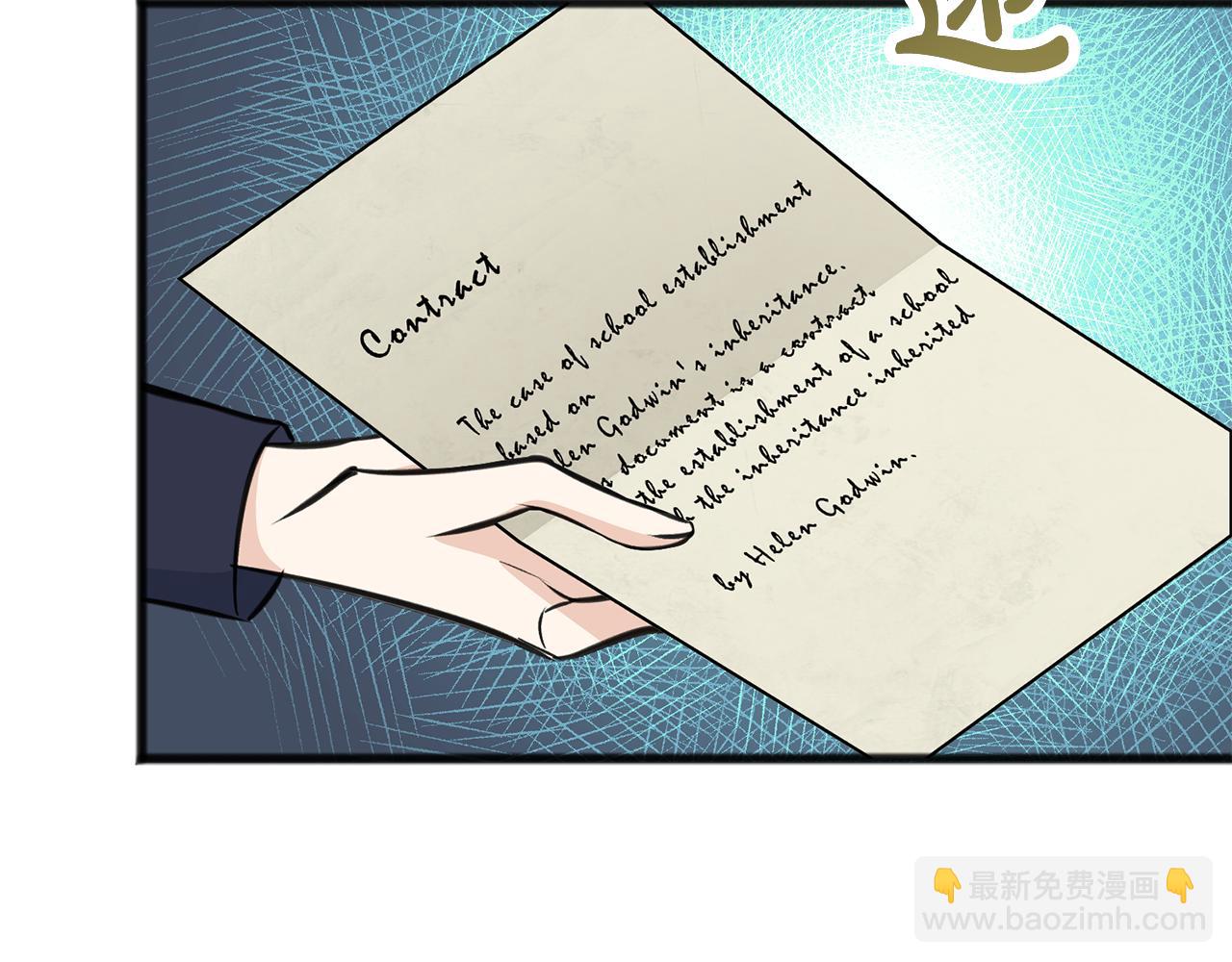 第104话 秘密别墅20