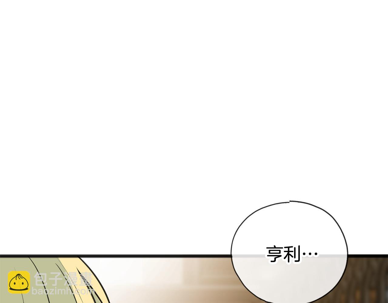第104话 秘密别墅45